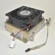 Lumenis M22 Laser Radiator Cooling Assembly Fan SP-1046980